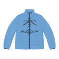 Ankh & Sacred Geometry Puffer Jacket — Men's Light Blue Insulated Coat