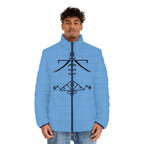 Blue Puffer Jacket with Nordic Sigil Design – Men's Winter Coat